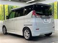 2018 Suzuki Solio