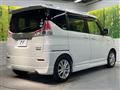 2018 Suzuki Solio