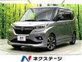 2018 Suzuki Solio Bandit