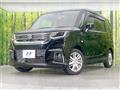 2021 Suzuki Solio