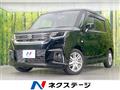 2021 Suzuki Solio
