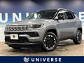 2022 Jeep Jeep Others