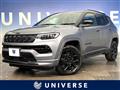 2024 Jeep Jeep Others