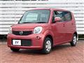 2011 Nissan Moco