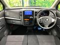 2008 Suzuki Wagon R Stingray