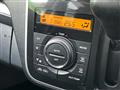 2008 Suzuki Wagon R Stingray