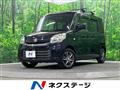 2016 Suzuki Spacia