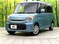 2016 Suzuki Spacia