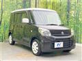 2017 Suzuki Spacia