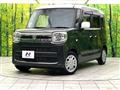 2020 Suzuki Spacia