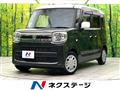 2020 Suzuki Spacia