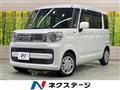 2022 Suzuki Spacia