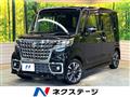 2022 Suzuki Suzuki Others