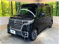 2022 Suzuki Suzuki Others