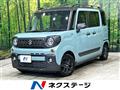 2023 Suzuki Suzuki Others