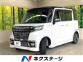 2022 Suzuki Suzuki Others