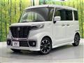 2019 Suzuki Suzuki Others