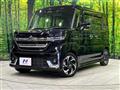 2024 Suzuki Suzuki Others