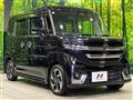 2024 Suzuki Suzuki Others