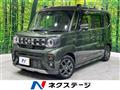 2025 Suzuki Suzuki Others