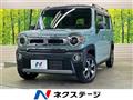 2024 Suzuki Hustler