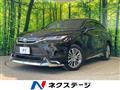 2023 Toyota Harrier