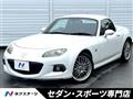 2012 Mazda Roadster