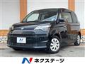 2012 Toyota SPADE