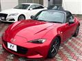 2016 Mazda Roadster