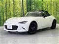 2023 Mazda Roadster