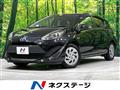 2017 Toyota AQUA