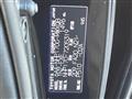 2020 Toyota Sienta