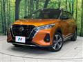 2020 Nissan KIX