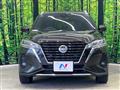 2020 Nissan KIX