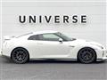 2016 Nissan Nissan GT-R