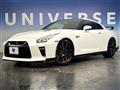 2021 Nissan Nissan GT-R