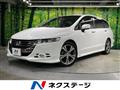 2013 Honda Odyssey