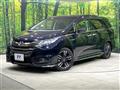2016 Honda Odyssey Hybrid