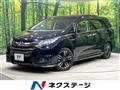 2016 Honda Odyssey Hybrid