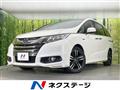 2016 Honda Odyssey Hybrid