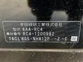 2020 Honda Odyssey Hybrid