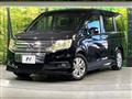 2011 Honda Step WGN