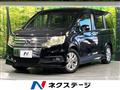 2011 Honda Step WGN