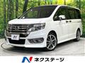 2013 Honda Step WGN