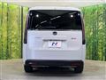 2022 Honda Step WGN