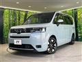 2023 Honda Step WGN