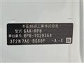 2023 Honda Step WGN