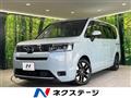 2023 Honda Step WGN