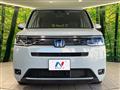 2023 Honda Step WGN