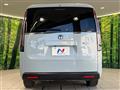 2023 Honda Step WGN